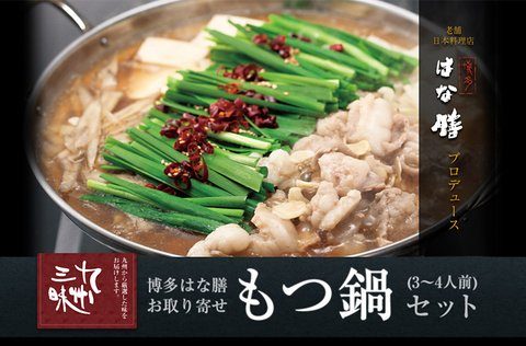 元 LP のファーストビュー（縮小）