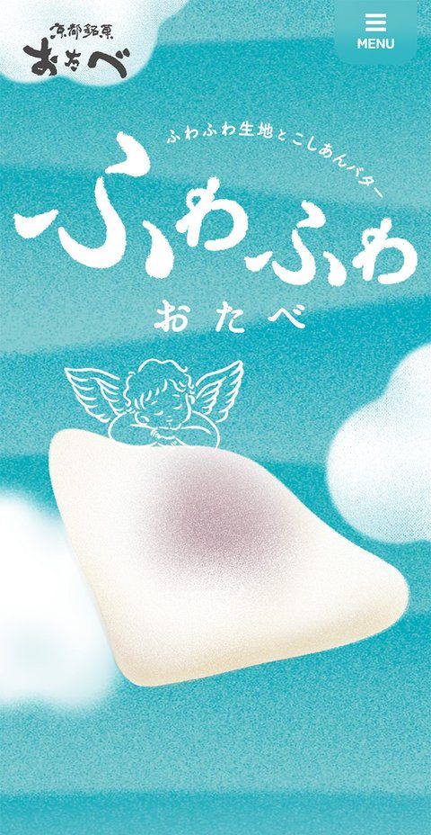 元 LP のファーストビュー（縮小）