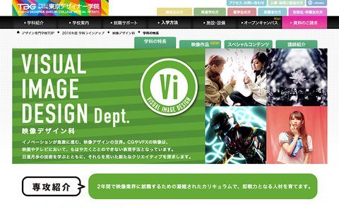 元 LP のファーストビュー（縮小）
