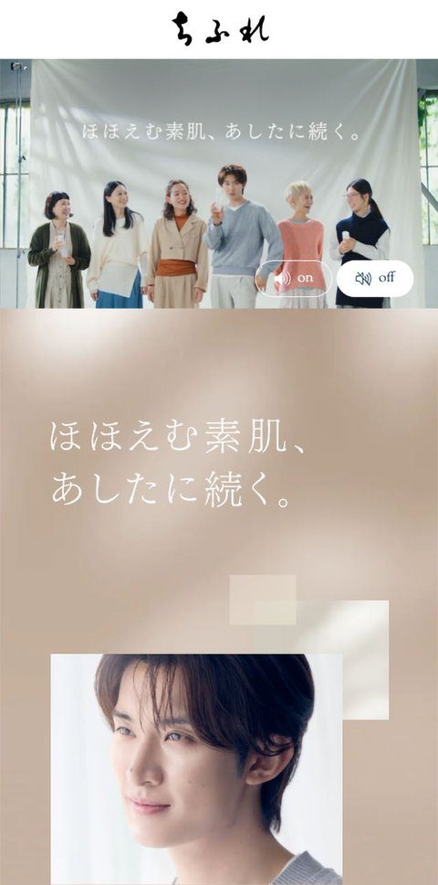 元 LP のファーストビュー（縮小）