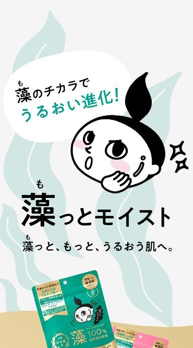 元 LP のファーストビュー（縮小）