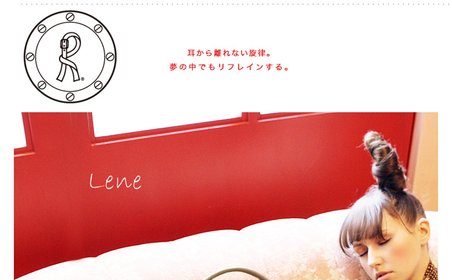 元 LP のファーストビュー（縮小）