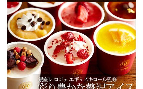 元 LP のファーストビュー（縮小）