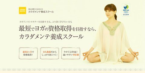 元 LP のファーストビュー（縮小）
