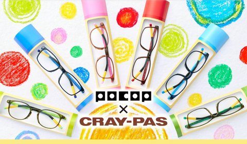 元 LP のファーストビュー（縮小）