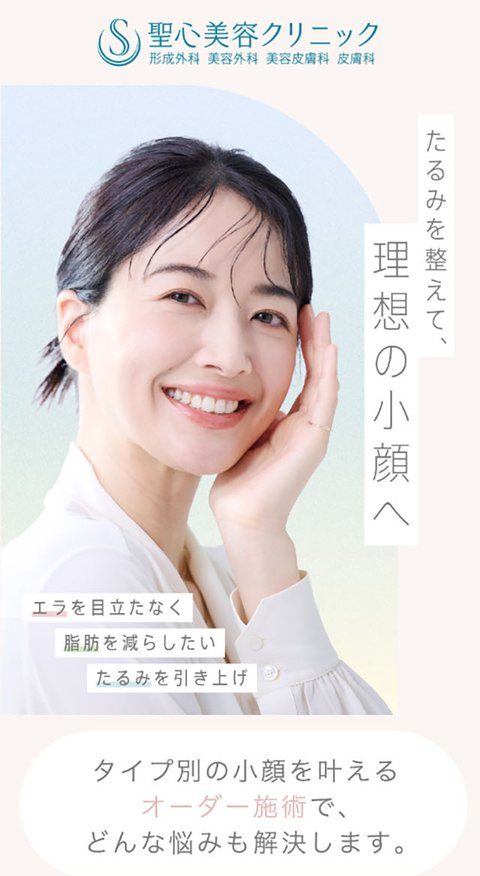 元 LP のファーストビュー（縮小）