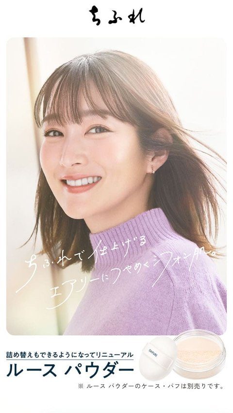 元 LP のファーストビュー（縮小）