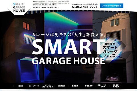 元 LP のファーストビュー（縮小）