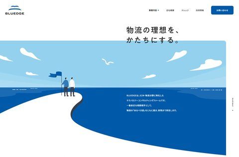 元 LP のファーストビュー（縮小）
