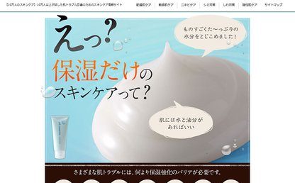元 LP のファーストビュー（縮小）