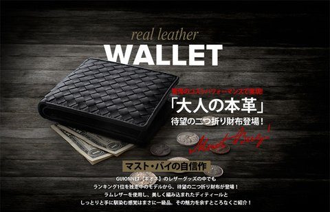元 LP のファーストビュー（縮小）