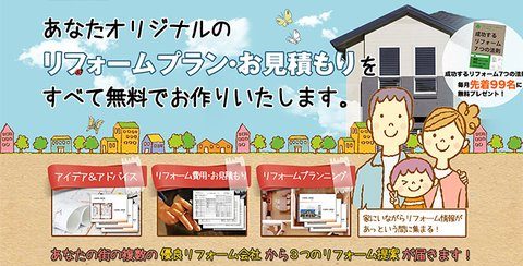 元 LP のファーストビュー（縮小）