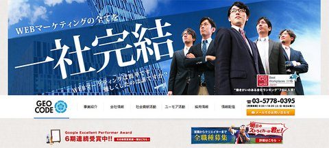 元 LP のファーストビュー（縮小）