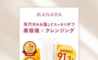 元 LP のファーストビュー（縮小）