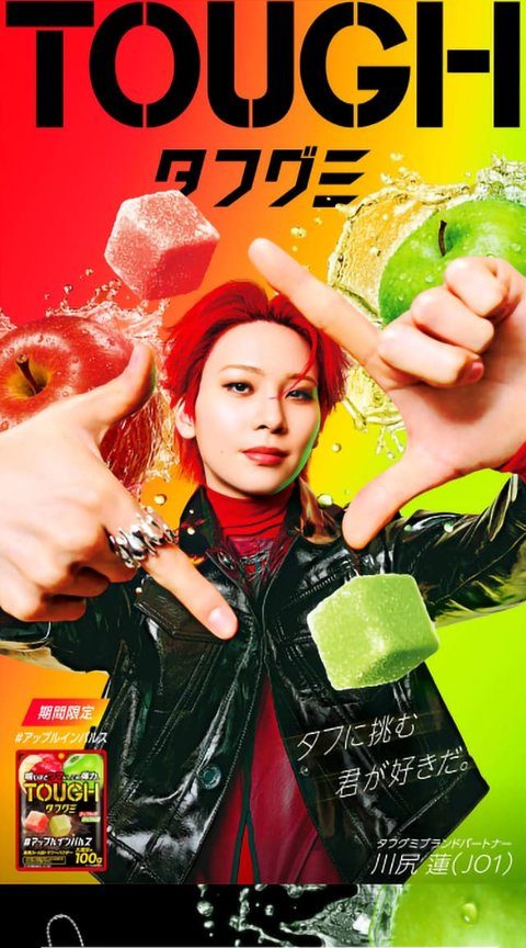元 LP のファーストビュー（縮小）