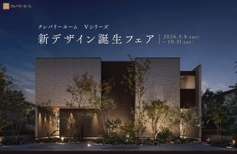 元 LP のファーストビュー（縮小）